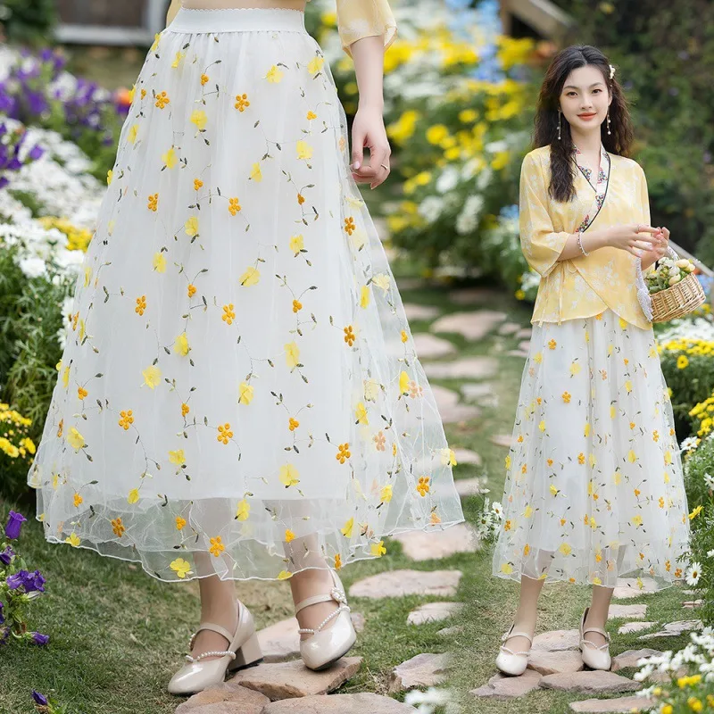 New Small Floral High Waist Skirt Retro Dress - White