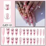 Cblcy51