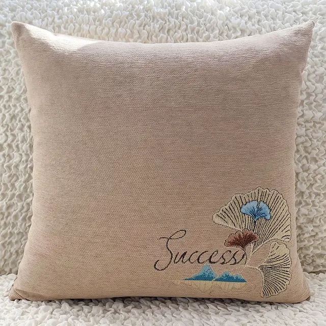 Bed Window Cushions And Pillowcases Khaki - Shop at LoveMi