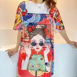 White Collar Chinachic Beauty