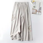 Rice Grey