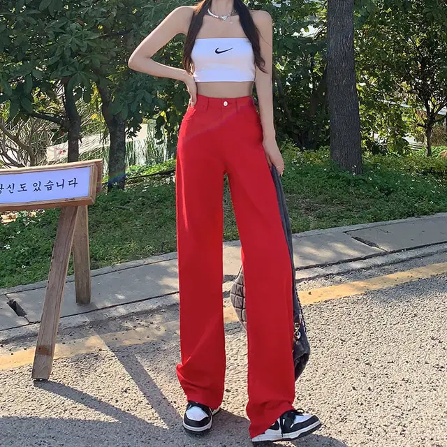 Brown Jeans For Women's New Straight And Loose Fit Red - Shop at LoveMi