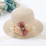 Pearl Beige