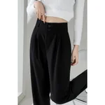 Black Extension