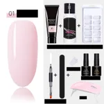 Nine Piece Set01