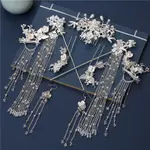 Ear Needle Style