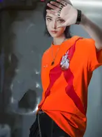 Orange Red