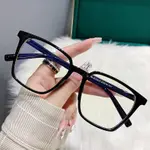 Bright Black