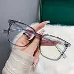 Transparent Grey