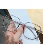 Transparent Grey