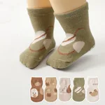 5Pair Combination-S