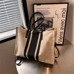 Women's Fashion Large Capacity Crossbody Canvas Bag - Khaki