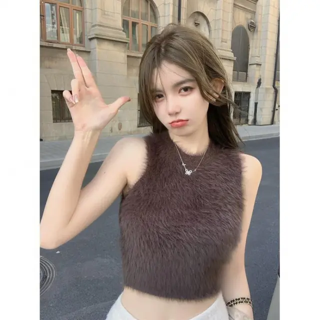 Autumn And Winter Outerwear Short Exposed Navel Sexy Suspender Top Coffee - Shop at LoveMi