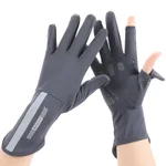Extended Dark Grey