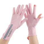Extended Pink