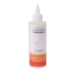 Free Washing Solution 200Ml