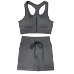Gray Bra Shorts