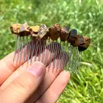 Tiger Eye