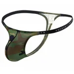 Army Green Camouflage