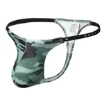 Grass Green Camouflage