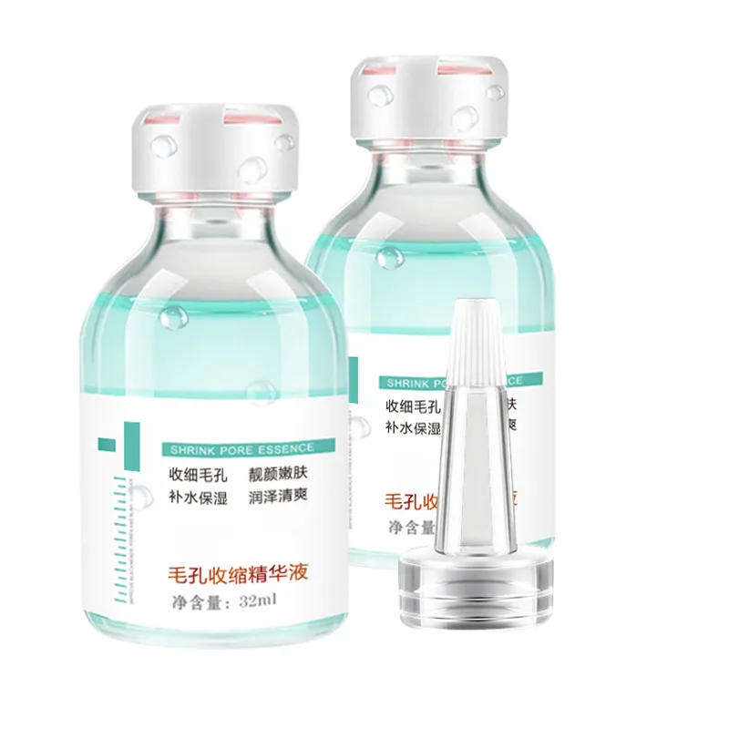 Nitinamide Desalinates Melanin, Replenishes Water And Brightens - Style B