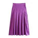 Half Skirt