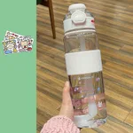 White 1100Ml
