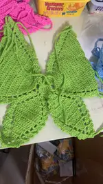 Fruit Green
