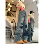 7830 Blue