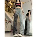 Black And Blue Stitching Worn Simple Jeans - Black