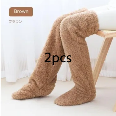 Over Knee High Fuzzy Long Socks Winter Warm Cold Leg Knee Joint Cold proof Stockings Home Floor Sleeping Socks Brown2Pcs - Shop at LoveMi