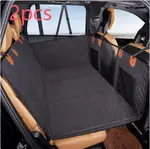 Black 2Pcs