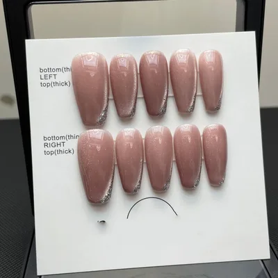 Handmade Wear Nail Cat Eye Series Wear Removable Patch 543 Mid Length Ladder A - Shop at LoveMi