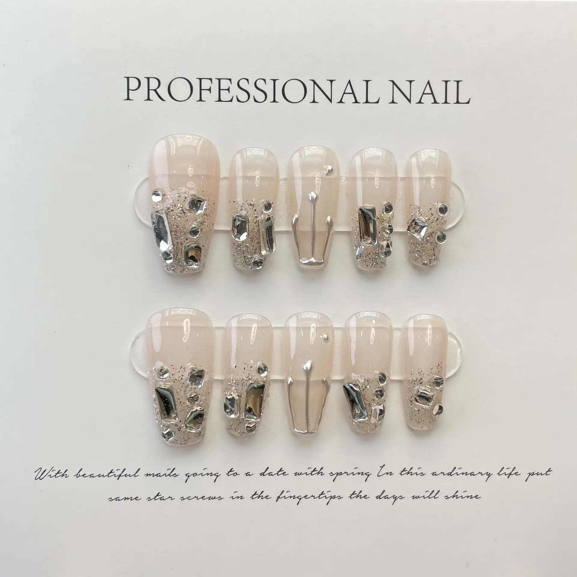 Nail Stickers Removable Patch For Finished Armor - Xs Extra Small