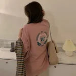 Rubber Pink