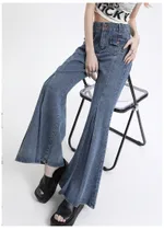 High Waist Double Buckle Stitching Wide Leg Skinny Jeans For Women - Lengthened Vintage Blue