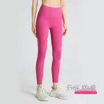 Pink Lychee