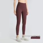 Pomegranate Red