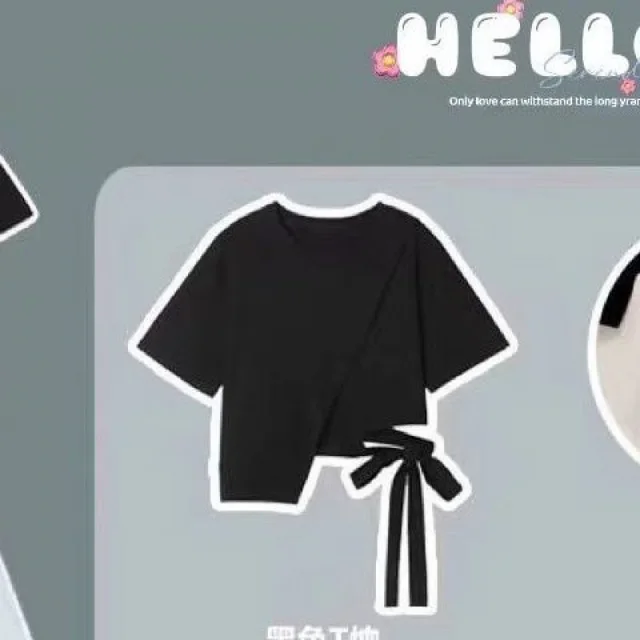 Korean Style Loose Short Sleeve T shirt Skirt Suit Single Black Top - Shop at LoveMi