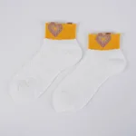 Yellow Edge Heart Shaped