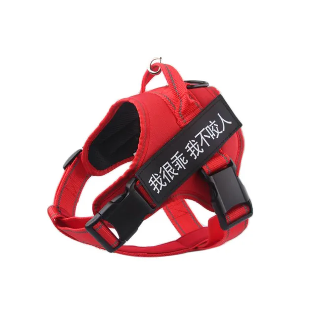 Medium Sized Large Dog Pet Chest Strap Red - Shop at LoveMi