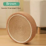 Brown Style