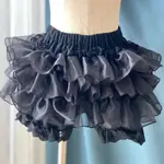 Black Fluffy Style