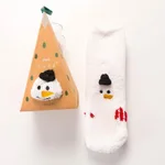 Black Hat Snowman