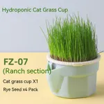 Cat Grass Cup Rye Seeds