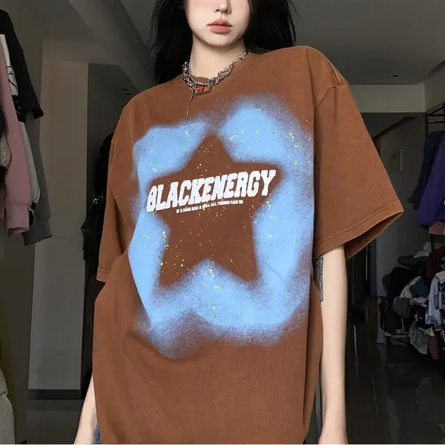 American Retro One Star Print Fried Color Short Sleeve Brown - Shop at LoveMi