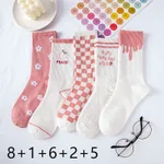 Five Pairs B