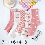 Five Pairs D