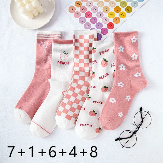 Tulip Pink Versatile Cute Sport College Style Tube Socks Five Pairs D - Shop at LoveMi