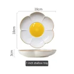 7Inch Shallow Plate